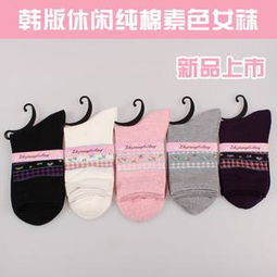 秋季時尚新風尚 廠家直銷精品女襪，全棉韓版中筒襪點亮休閑穿搭