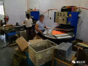 麗水一老板因非法灌裝包裝設備落網，涉案金額高達400余萬元